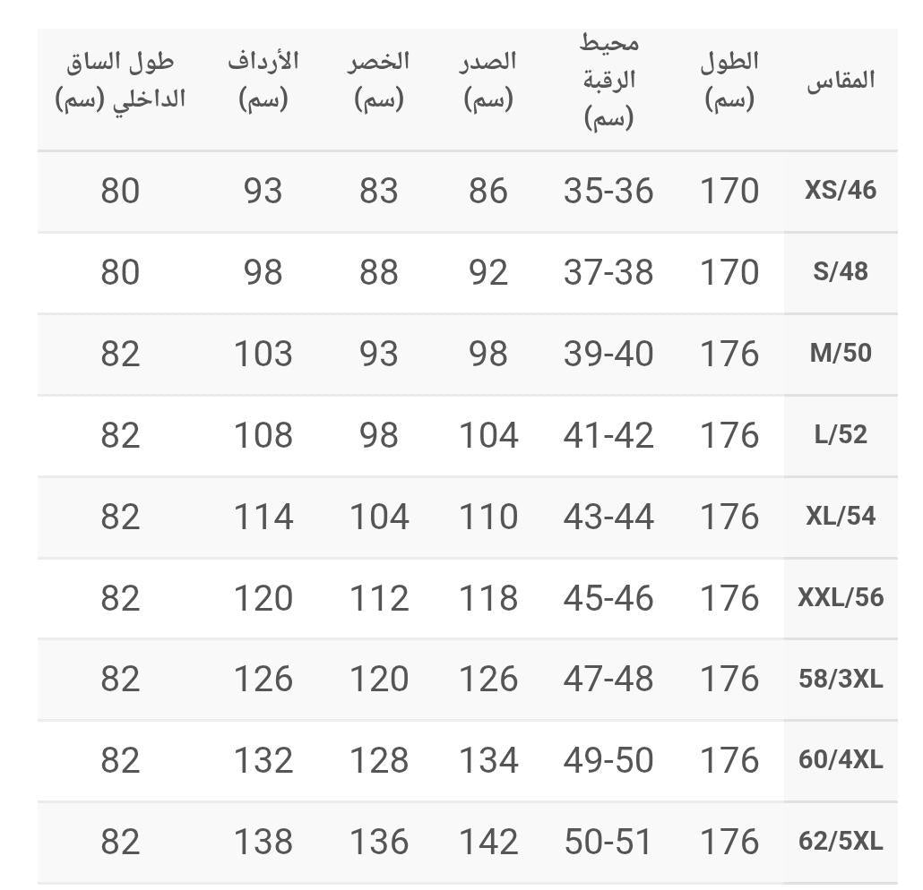 Karizma T-shirt TA032